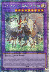 Sleipnir the Runick Mane -- DUNE-EN035 -- Quarter Century Secret Rare - 1st Edition